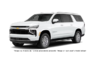 Chevrolet Suburban High Country 2026