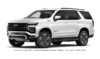 Chevrolet Tahoe High Country 2026