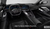Chevrolet Corvette Grand Sport Cabriolet 3LT 2027