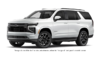 Chevrolet Tahoe High Country 2027
