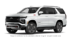 Chevrolet Tahoe High Country 2027