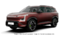 Kia EV5 GT AWD 2027
