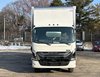 2025 Isuzu NRR Humberview Group in Ontario