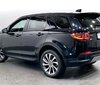 2020 Land Rover DISCOVERY SPORT 246hp S (2)