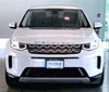 2020 Land Rover DISCOVERY SPORT 246hp SE