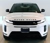 2026  Range Rover Evoque P250 S