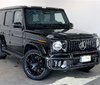 2026 Mercedes-Benz G63 AMG SUV