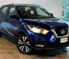 2020 Nissan Kicks SV CVT