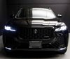 2024 Jaguar F-PACE P250 R-Dynamic S