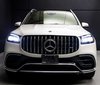 2021 Mercedes-Benz GLS GLS 63 AMG®