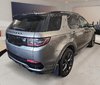 2023  DISCOVERY SPORT R-DYNAMIC SE