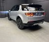 2025  DISCOVERY SPORT Dynamic SE