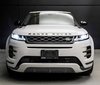 2023 Land Rover Range Rover Evoque R-Dynamic SE