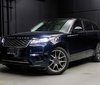 2023 Land Rover Range Rover Velar S