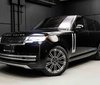 2023 Land Rover Range Rover Autobiography