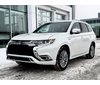 2019 Mitsubishi Outlander PHEV SE Limited Edition