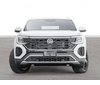 2024 Volkswagen ATLAS CROSS SPORT HIGHLINE