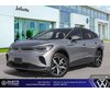 Volkswagen ID.4 PRO S 2025