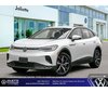 Volkswagen ID.4 PRO S 2025