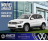 2017 Volkswagen Tiguan Wolfsburg Edition