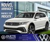 Volkswagen Tiguan Highline R-Line 2022