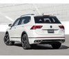 2024 Volkswagen Tiguan HIGHLINE R-LINE