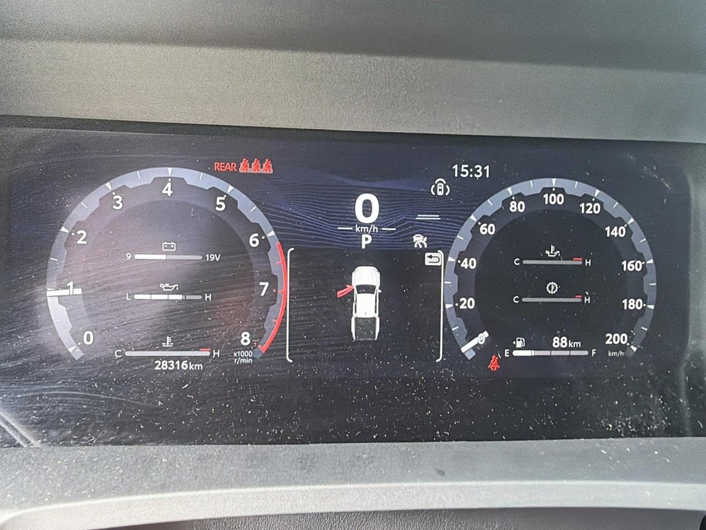 2024 Toyota Tacoma in Chicoutimi, Quebec - 12 - w1024h768px