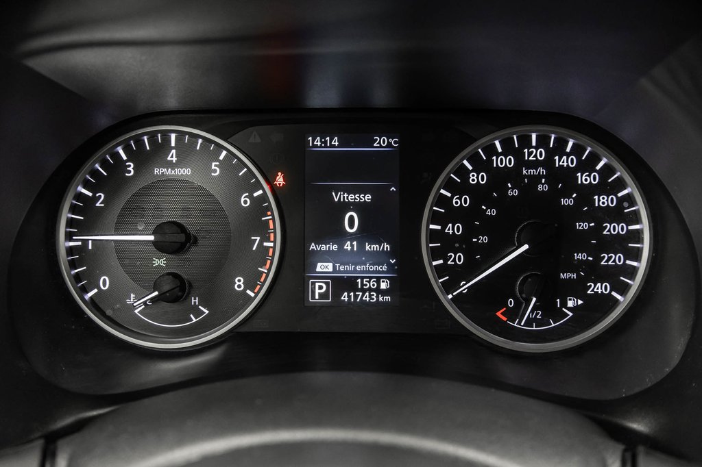 2023 Nissan Sentra S PLUS CVT in Laval, Quebec - 17 - w1024h768px