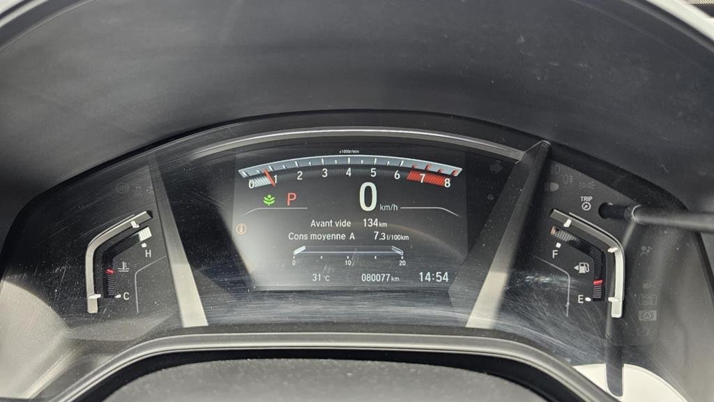 Honda CR-V  2018 à Mont-Laurier, Québec - 25 - w1024h768px