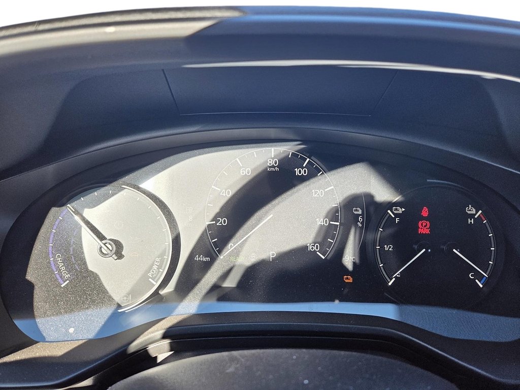 2023 Mazda MX-30 EV in Jonquière, Quebec - 12 - w1024h768px