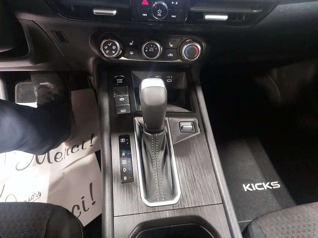 Nissan Kicks S 2025 à Chicoutimi, Québec - 15 - w1024h768px