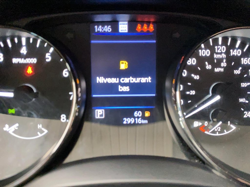 Nissan Qashqai  2021 à Sept-Îles, Québec - 13 - w1024h768px