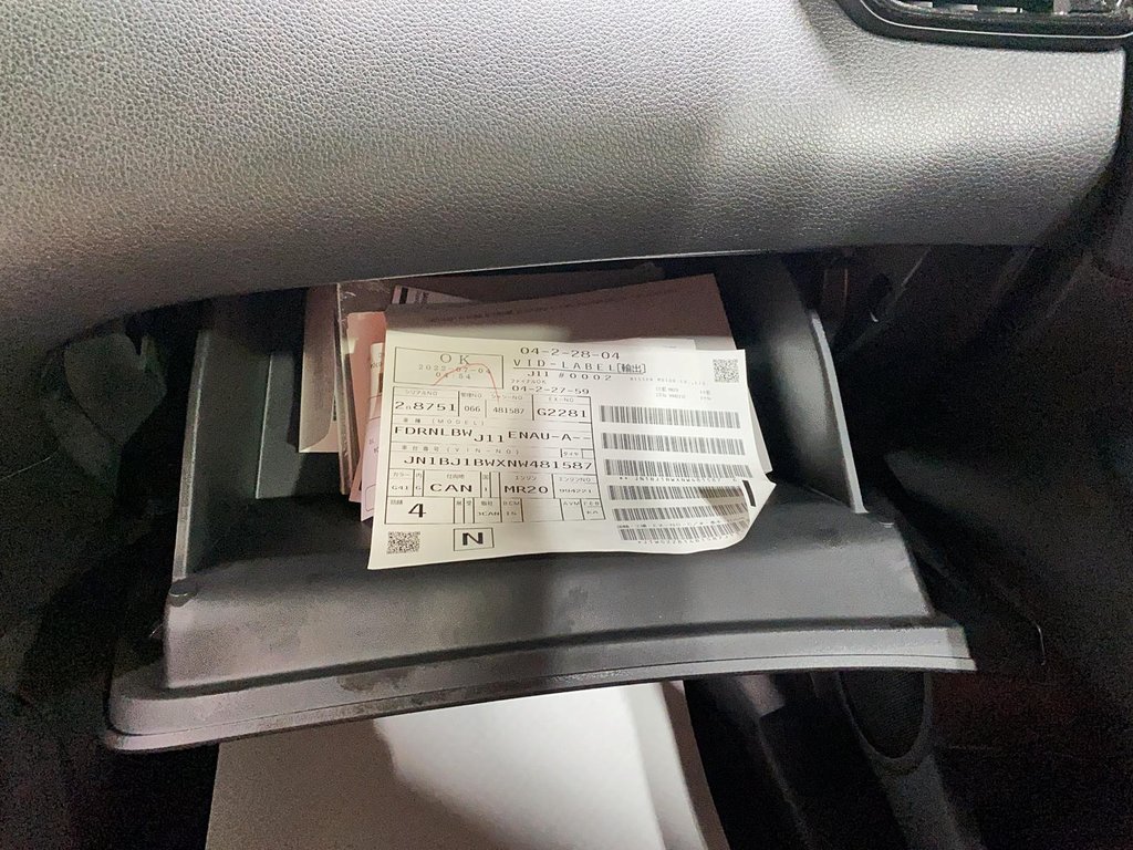 Nissan Qashqai  2022 à Sept-Îles, Québec - 16 - w1024h768px