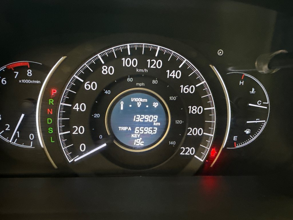 2016 Honda CR-V SE in Thunder Bay, Ontario - 17 - w1024h768px