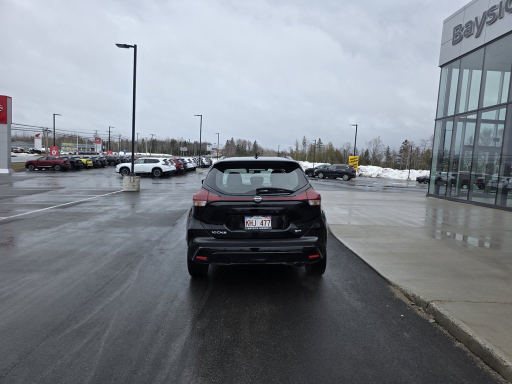 2024 Nissan Kicks SR FWD in Bathurst, New Brunswick - 7 - w1024h768px