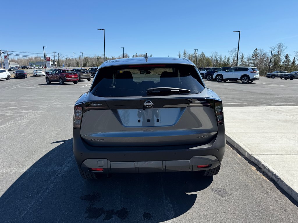 Nissan Kicks SV AWD 2025 à Bathurst, Nouveau-Brunswick - 5 - w1024h768px