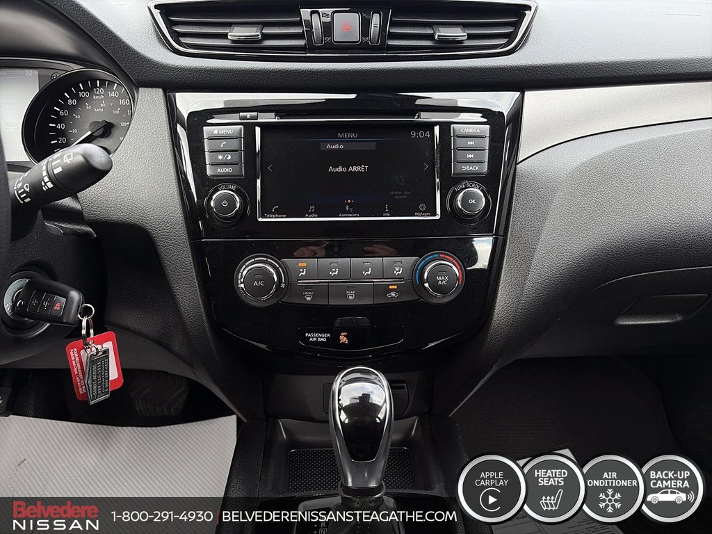 Nissan Qashqai S AWD 2021 à Ste-Agathe des Monts, Québec - 12 - w1024h768px