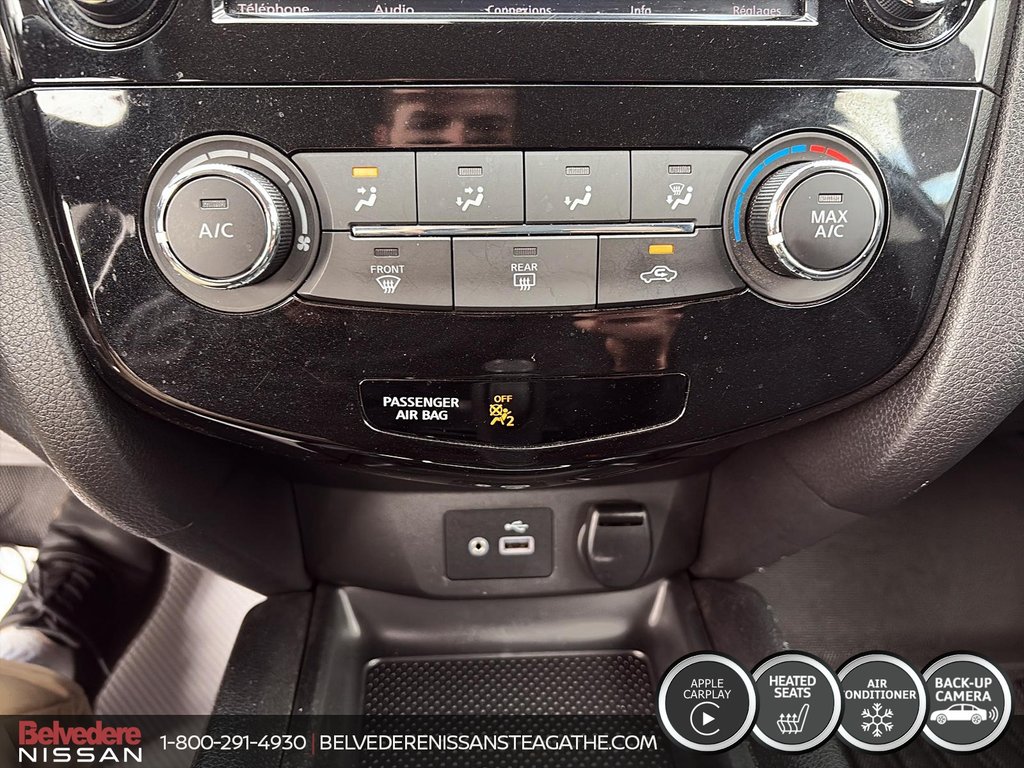 Nissan Qashqai S AWD 2021 à Ste-Agathe des Monts, Québec - 18 - w1024h768px