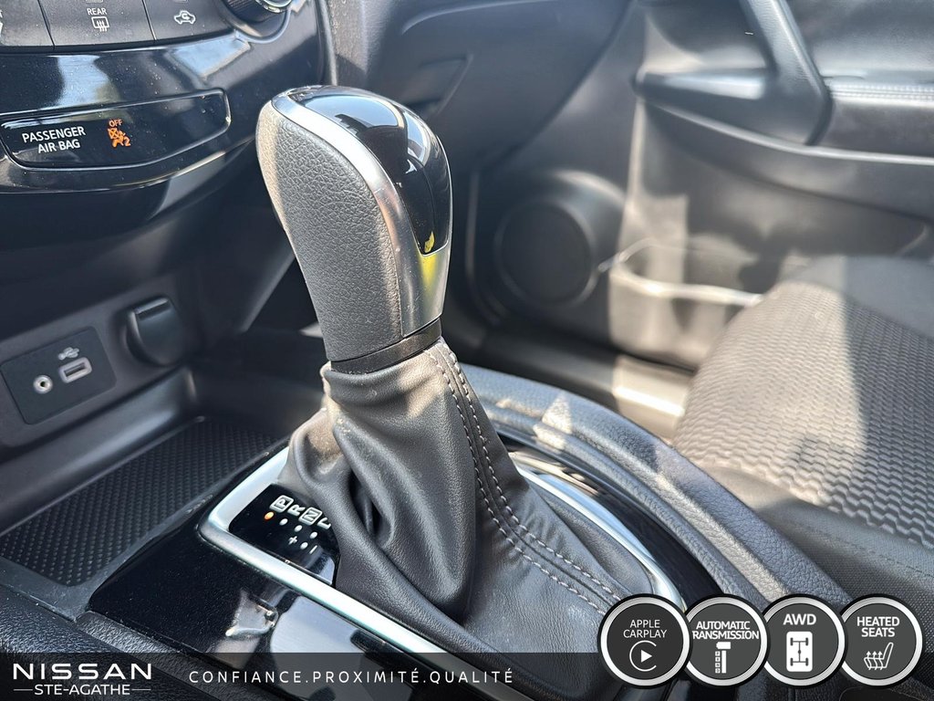Nissan Qashqai S AWD CAMERA RECUL APPLE CARPLAY 2021 à Ste-Agathe des Monts, Québec - 16 - w1024h768px