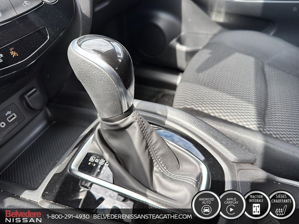 2023 Nissan Qashqai S AWD JANTES EN ALLIAGE APPLE CARPLAY in Ste-Agathe des Monts, Quebec - 12 - w1024h768px