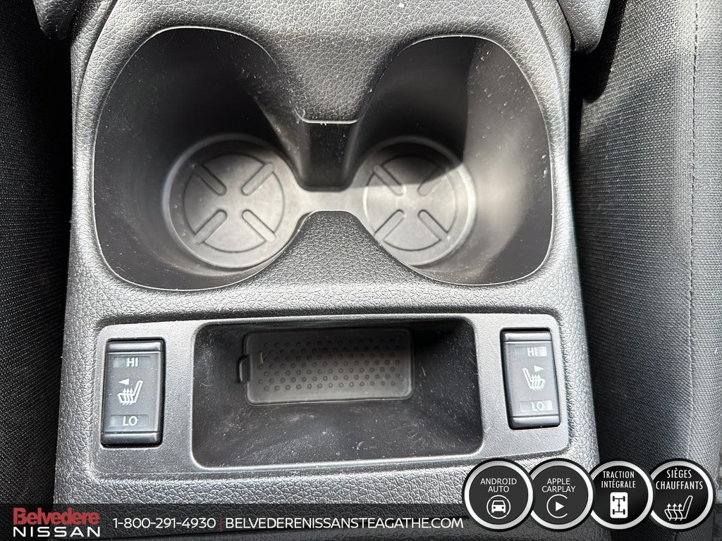 2023 Nissan Qashqai S AWD JANTES EN ALLIAGE APPLE CARPLAY in Ste-Agathe des Monts, Quebec - 13 - w1024h768px