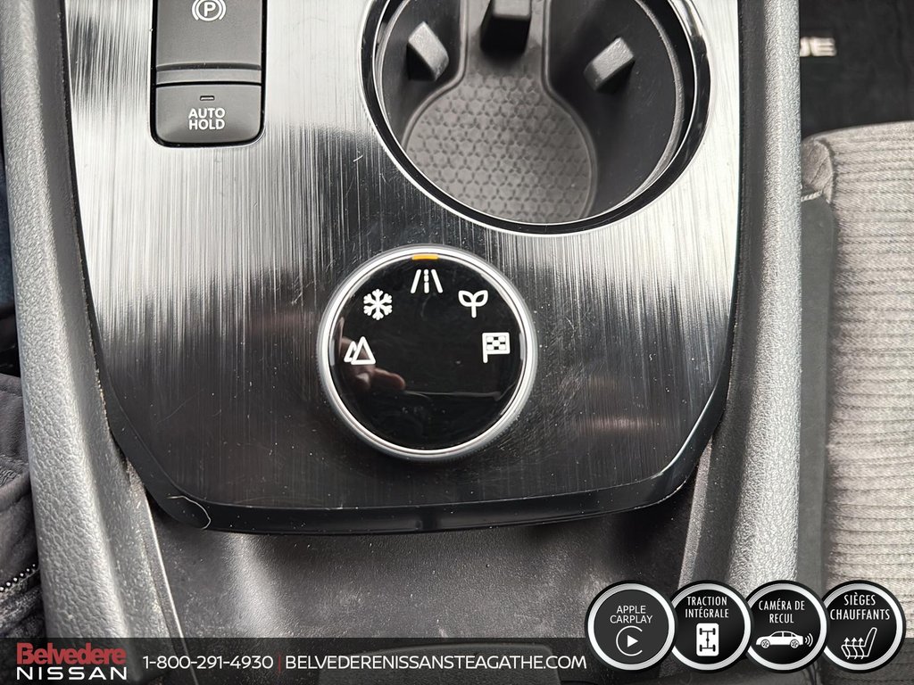 Nissan Rogue S AWD 2021 à Ste-Agathe des Monts, Québec - 15 - w1024h768px