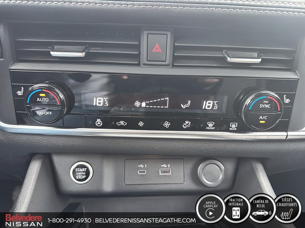 Nissan Rogue S AWD 2021 à Ste-Agathe des Monts, Québec - 16 - w1024h768px