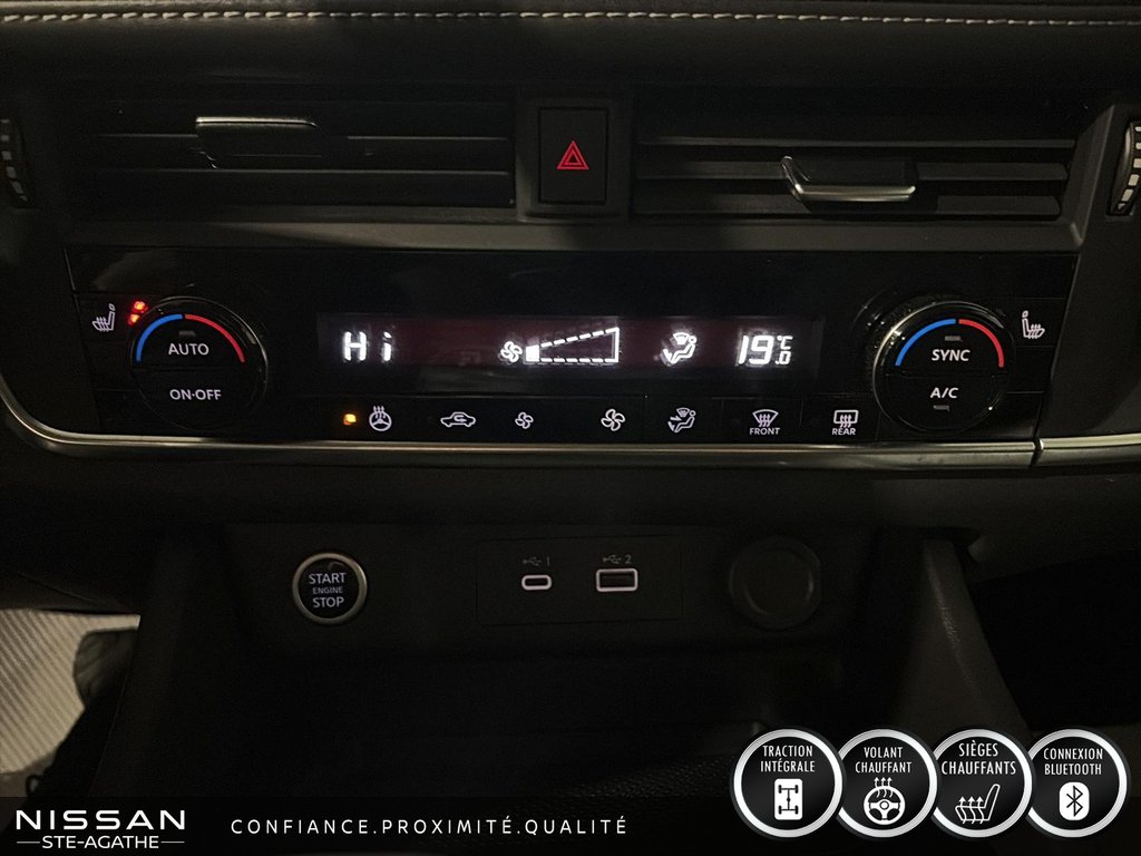 Nissan Rogue S AWD MAGS DEMARREUR A DISTANCE 2022 à Ste-Agathe des Monts, Québec - 19 - w1024h768px