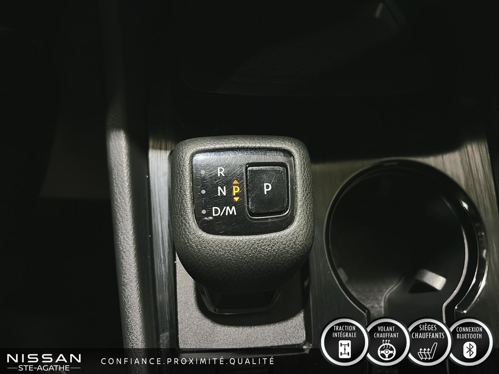 Nissan Rogue S AWD MAGS DEMARREUR A DISTANCE 2022 à Ste-Agathe des Monts, Québec - 13 - w1024h768px
