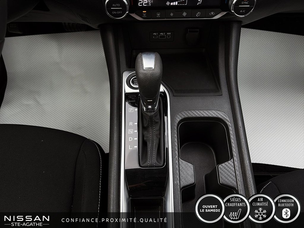 Nissan Sentra SV 2020 à Ste-Agathe des Monts, Québec - 13 - w1024h768px
