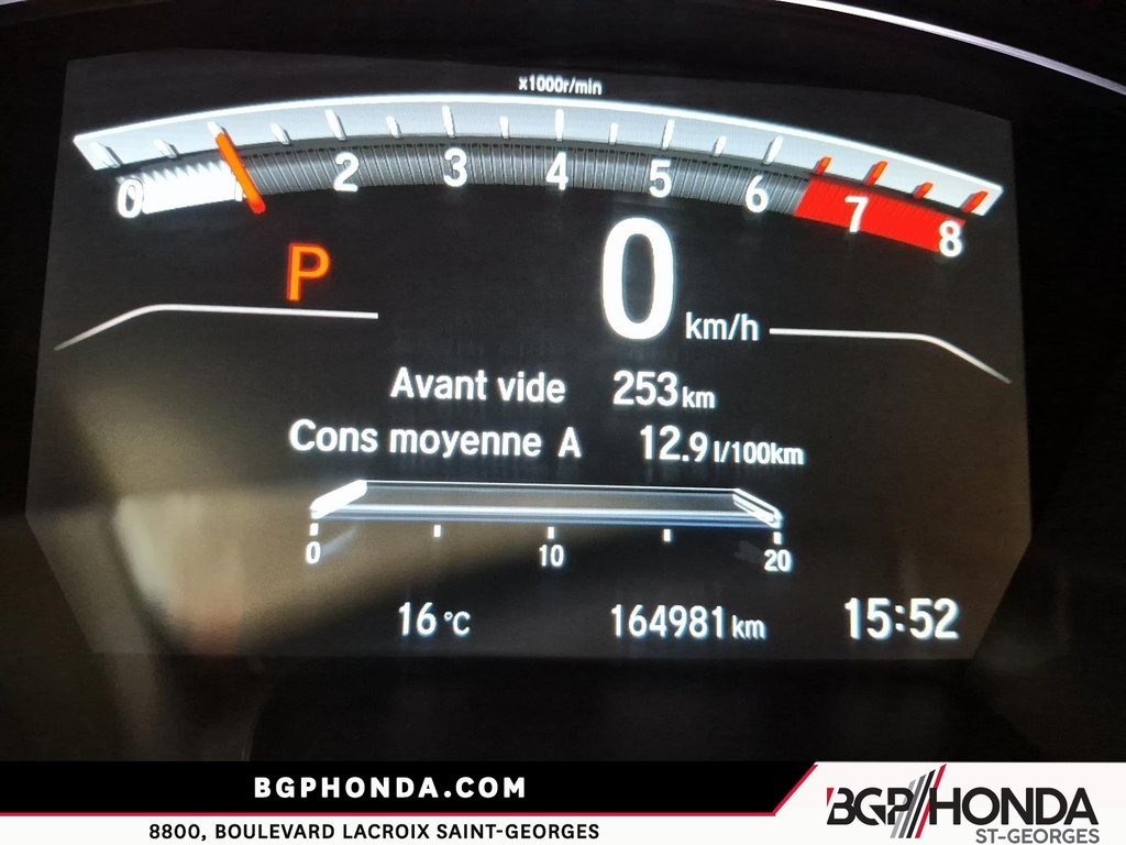 Honda CR-V EX AWD 2017 à Saint-Georges, Québec - 13 - w1024h768px