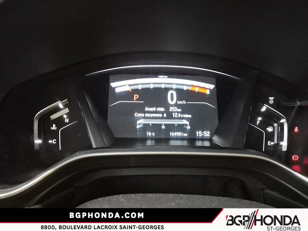 Honda CR-V EX AWD 2017 à Saint-Georges, Québec - 14 - w1024h768px