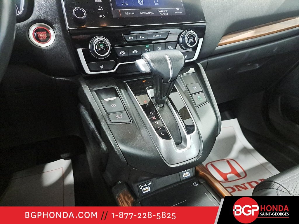 Honda CR-V Touring 2020 à Saint-Georges, Québec - 16 - w1024h768px