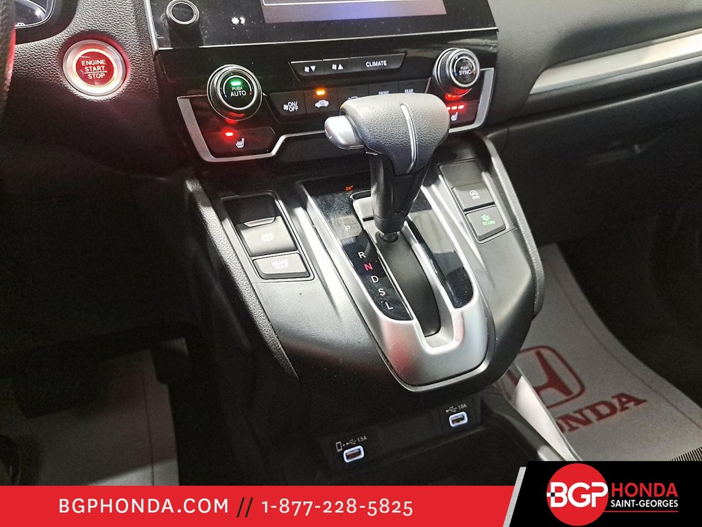 2020 Honda CR-V LX AWD in Saint-Georges, Quebec - 15 - w1024h768px